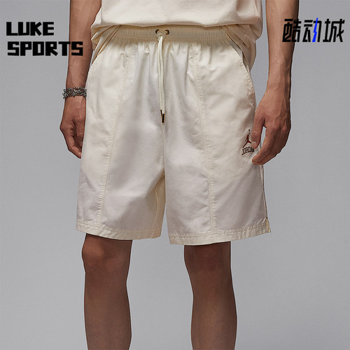 Nike/耐克正品JORDAN男士简约宽松运动经典梭织短裤II0485-047