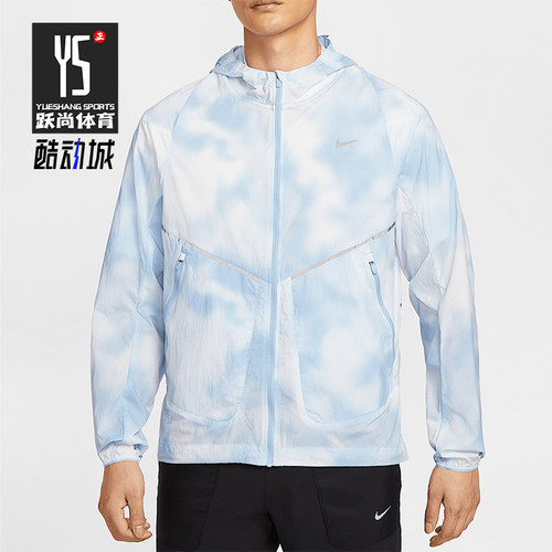 Nike/耐克正品Running Division男士梭织经典跑步外套HJ4143-422