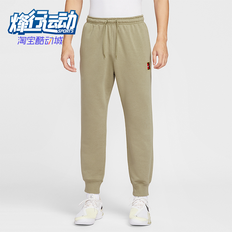 Nike/耐克正品2025秋季款男士日常束脚耐穿网球长裤HM6767-276