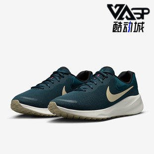 FB2207 Nike 运动缓震公路跑步鞋 Revolution男士 407 耐克正品