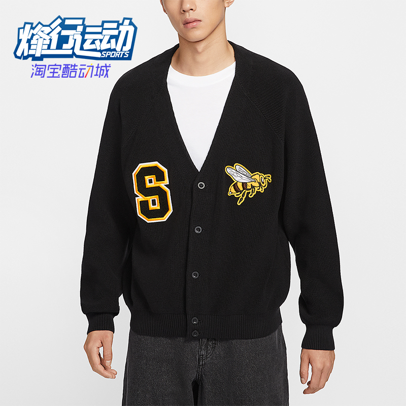 Nike/耐克正品2025秋季款男士运动针织刺绣长袖开衫HV0259-010