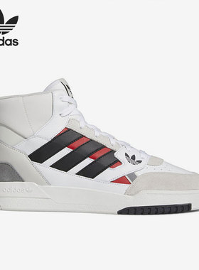 Adidas/阿迪达斯官方正品三叶草男女运动休闲耐磨高帮板鞋GV9447