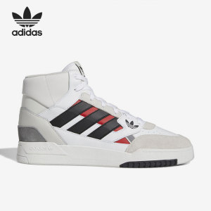 Adidas/阿迪达斯官方正品三叶草男女运动休闲耐磨高帮板鞋GV9447