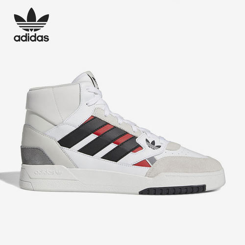 Adidas/阿迪达斯男女高帮板鞋