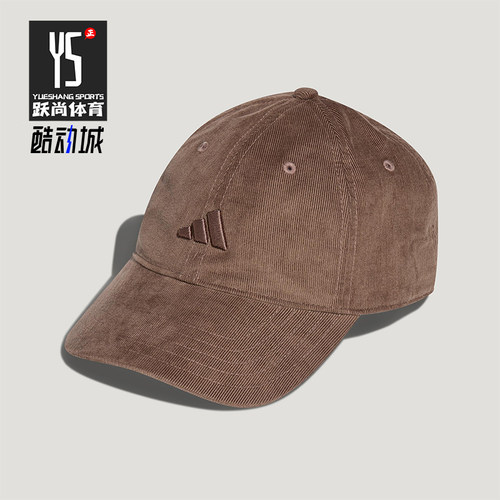 Adidas/阿迪达斯正品2025年冬季男女经典透气遮阳鸭舌帽IA6123