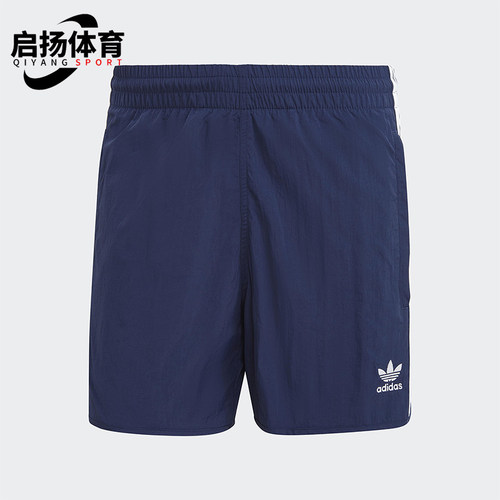 Adidas/阿迪达斯正品三叶草新款男深蓝白色经典休闲短裤IB9952