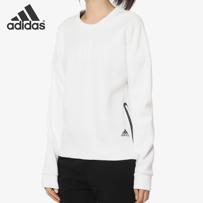 Adidas/阿迪达斯正品女子CREW SWT LS 针织运动套头衫 DW4575