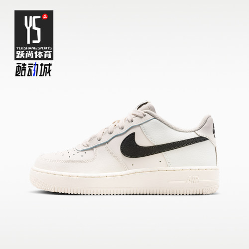 Nike/耐克正品AirForce1Esential新款休闲经典运动鞋IO7958-001