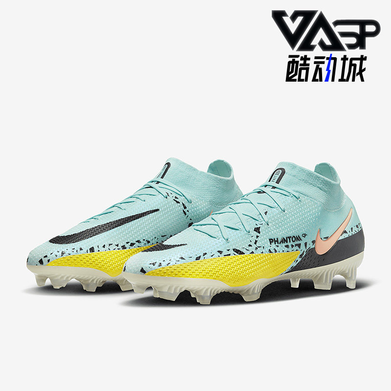 Nike/耐克正品新款男鞋运动训练FG长钉高帮足球鞋CZ9889-407