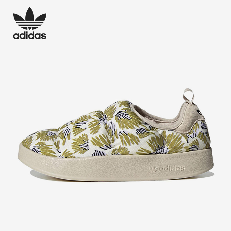 阿迪达斯男女运动休闲鞋