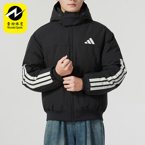 阿迪达斯男士保暖羽绒服