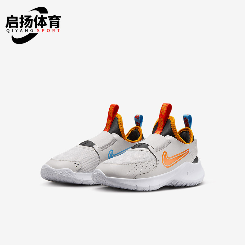 耐克儿童舒适透气休闲轻便运动鞋