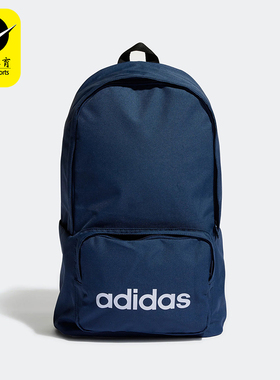 Adidas/阿迪达斯正品运动男女同款拉链复古书包双肩包HM6718