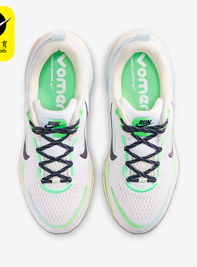 Nike/耐克正品Vomero 18儿童公路网眼缓震运动跑步鞋IM6706-150