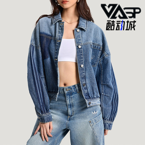 Adidas/阿迪达斯正品三叶草DENIMJACKET新款经典女夹克外套KR5042