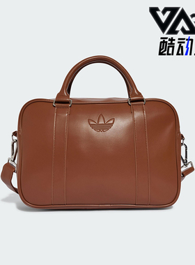 Adidas/阿迪达斯正品三叶草新款女士经典拉链时尚斜跨包JD5536