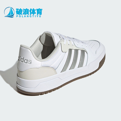 阿迪达斯男女复古篮球板鞋