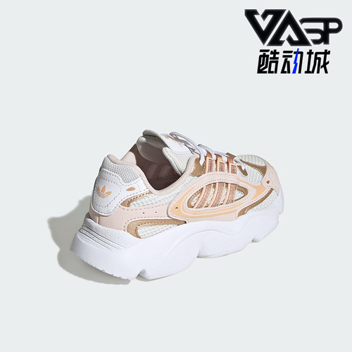 Adidas/阿迪达斯正品2025三叶草小童轻便经典复古运动鞋JS0716