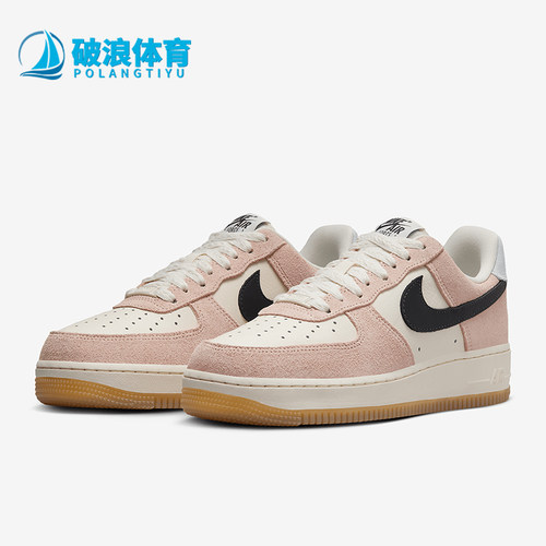 Nike/耐克正品Air Force 1女士舒适防滑经典低帮板鞋HJ7342-800