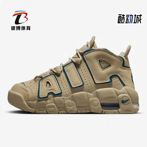 耐克GS大童休闲运动鞋
