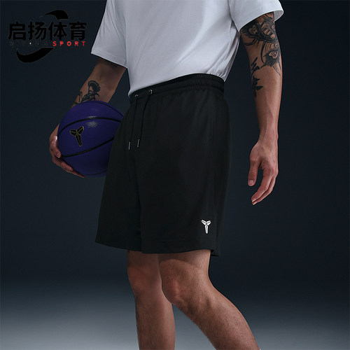 Nike/耐克正品夏季新款男士宽松透气经典篮球运动短裤HJ8104-010