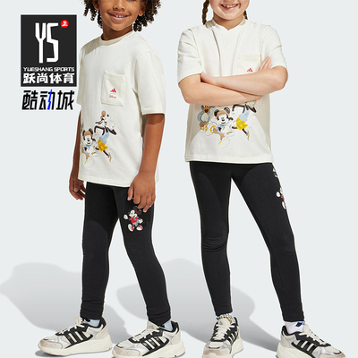 Adidas/阿迪达斯正品Logo动物紧身裤新款儿童经典紧身裤JF3647