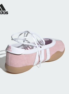 Adidas/阿迪达斯正品TAEKWONDO女士皮革芭蕾薄底平底鞋JQ6434