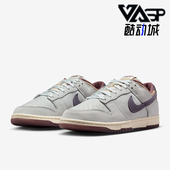 耐克正品 IB6752 Dunk Retro Nike 复古系带潮流板鞋 Low SE男士 100