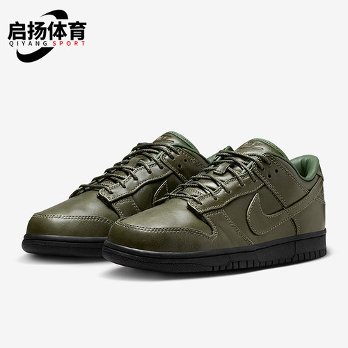 Nike/耐克正品冬季款男士低帮系带经典耐磨休闲板鞋IQ3342-300