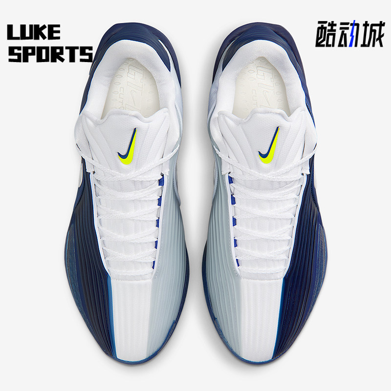 Nike/耐克正品2025秋季款男士系带气垫减震耐磨篮球鞋HV9919-401,运动鞋new,运动休闲鞋,淘宝优惠券,粉丝福利购,淘宝优惠卷