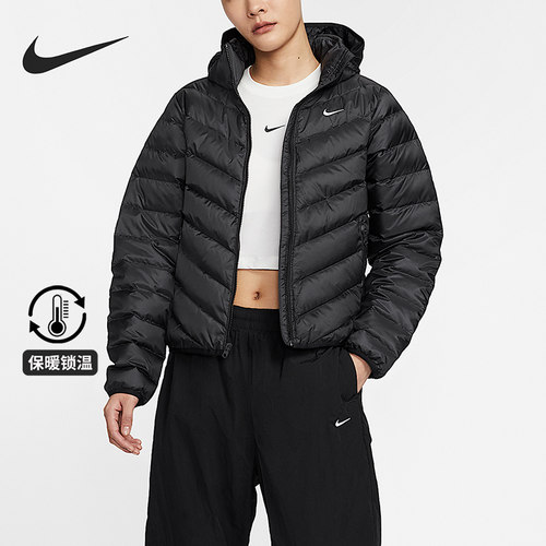 Nike/耐克正品Therma-FIT女士连帽经典保暖运动羽绒服HV5106-010