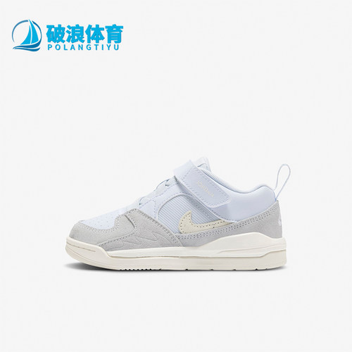 耐克小童运动耐磨拼接休闲鞋