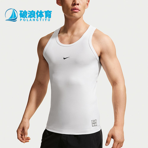Nike/耐克正品N.A.C. 2026男士无袖透气经典训练背心IR1239-100