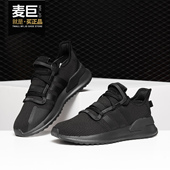 阿迪达斯正品 运动休闲鞋 三叶草当季 男女大童 G28107 新款 Adidas