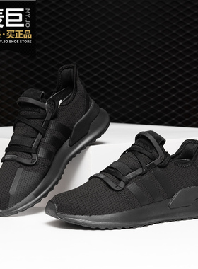 Adidas/阿迪达斯正品三叶草当季新款 男女大童 运动休闲鞋 G28107