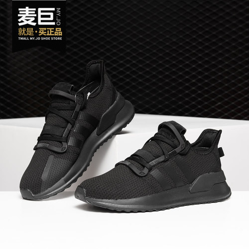 Adidas/阿迪达斯正品三叶草2019