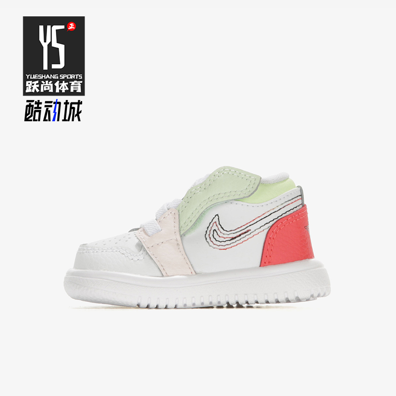 Nike/耐克正品JORDAN婴童圆头中帮舒适轻便防滑运动鞋CD7227-176