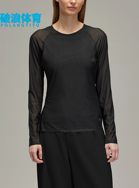 Adidas/阿迪达斯正品Y-3女士时尚经典修身圆领长袖T恤JD1455