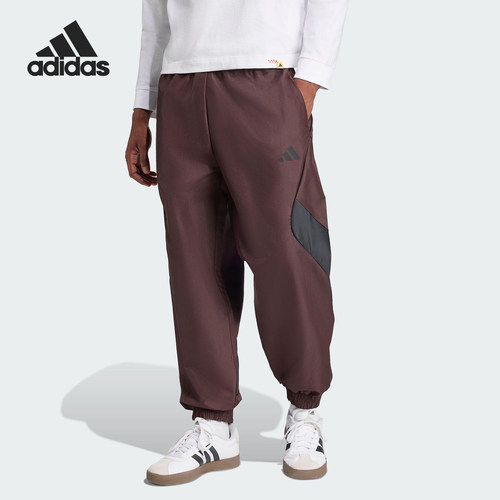 Adidas/阿迪达斯官方正品M STA SEAS PT男士梭织网球长裤KB5236