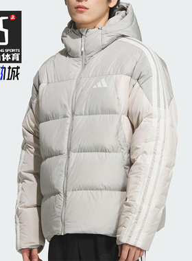 Adidas/阿迪达斯正品3S PUFF D JKT男士连帽保暖休闲羽绒服KC2496