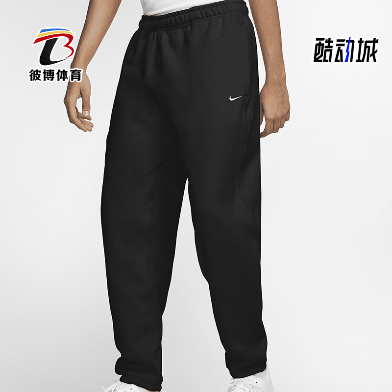 Nike/耐克正品2025冬季款男士日常松紧腰耐穿束脚长裤DA0330-010