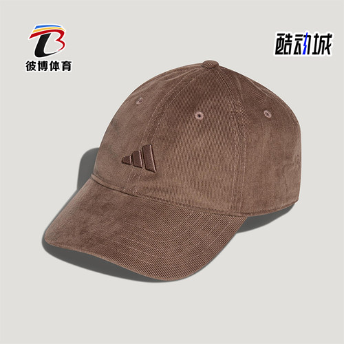 Adidas/阿迪达斯正品2025年冬季男女经典透气遮阳鸭舌帽IA6123