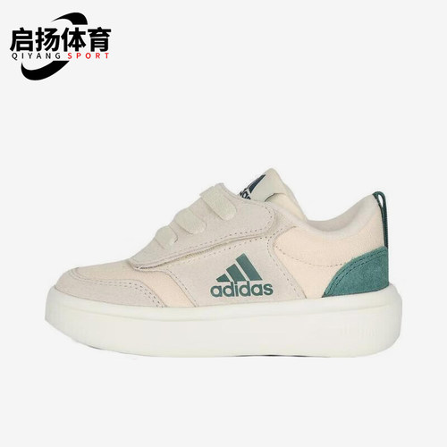 阿迪达斯小童训练运动休闲鞋