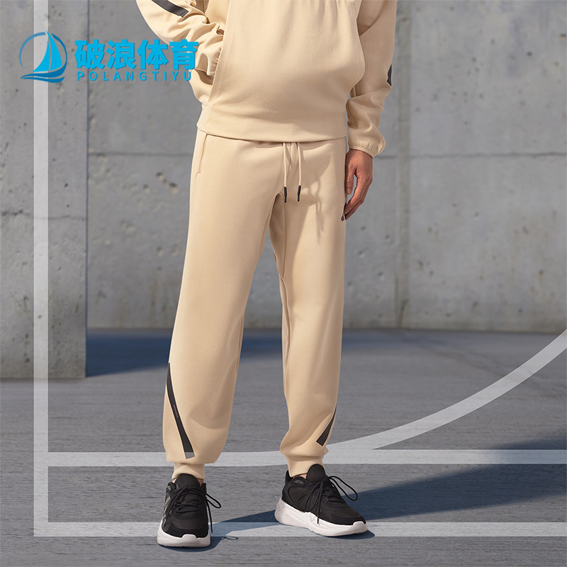 阿迪达斯正品男士款运动束脚长裤