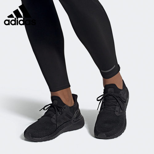 Adidas/阿迪达斯男子跑步鞋