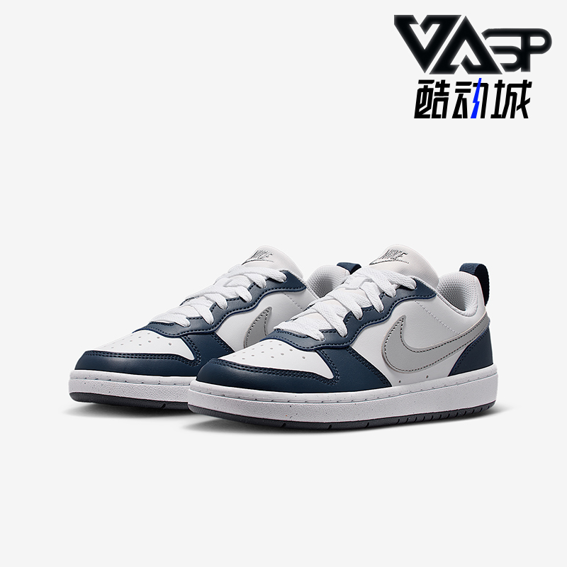 Nike/耐克正品2025秋季款GS女子大童日常低帮透气板鞋DV5456-135