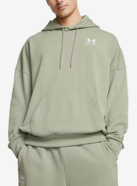 UA/安德玛正品新款男士针织透气健身连帽卫衣套头衫1388020-504