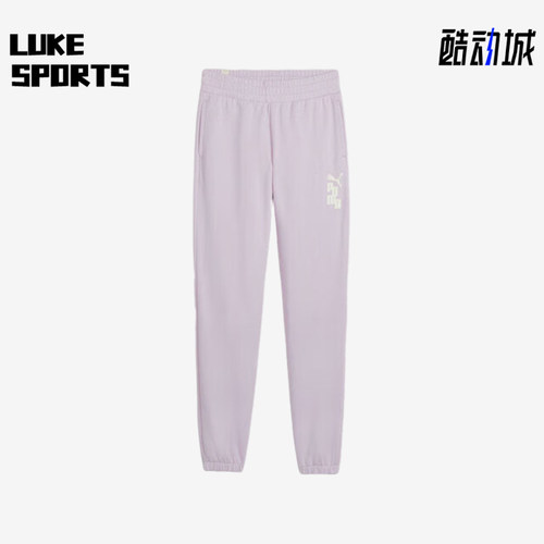 Puma/彪马正品新款大童经典轻盈柔软亲肤针织长裤679271-60