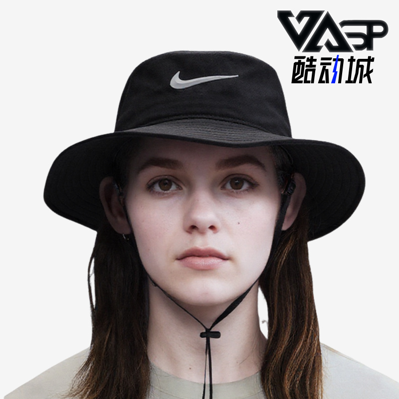 Nike/耐克正品Dri-FIT男女防晒遮阳休闲经典渔夫运动帽HJ7158-010