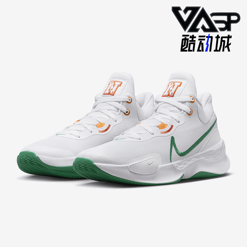 Nike/耐克正品Renew Elevate 3男士耐磨训练减震篮球鞋DD9304-102